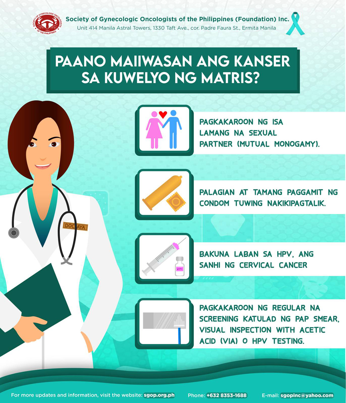 Cervical Cancer Infographics Society Of Gynecologic Oncologists Of The Philippines